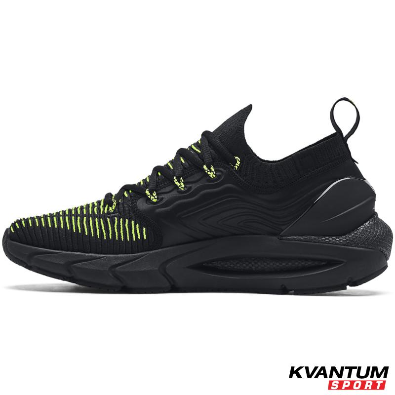 Men's UA HOVR PHANTOM 2 INKNT