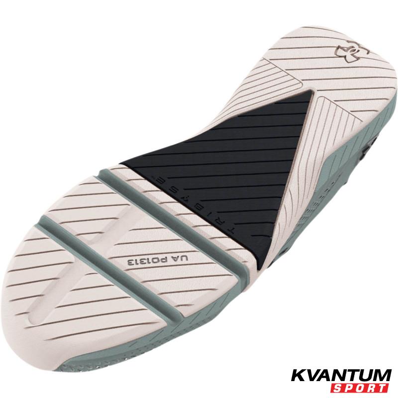 Pantofi Sport Barbati TRIBASE REIGN 4 Under Armour