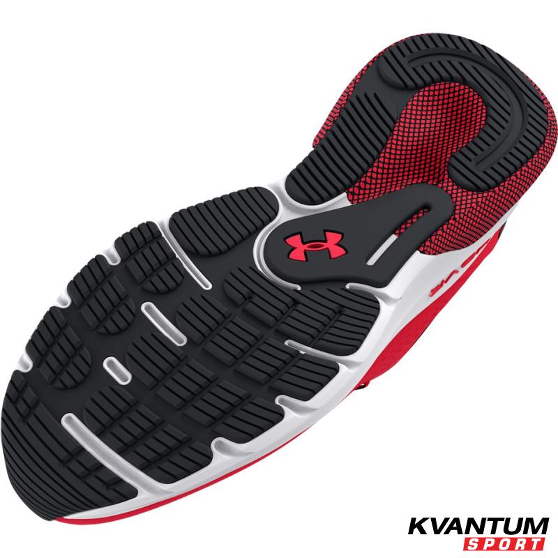 Pantofi Sport Barbati HOVR TURBULENCE Under Armour