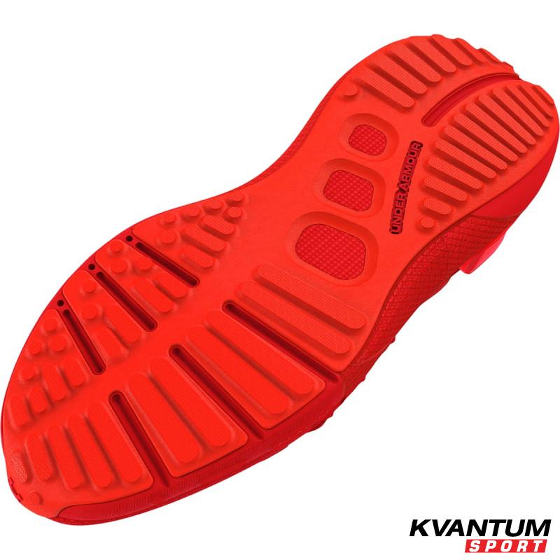 Pantofi Sport Barbati HOVR PHANTOM 3 Under Armour
