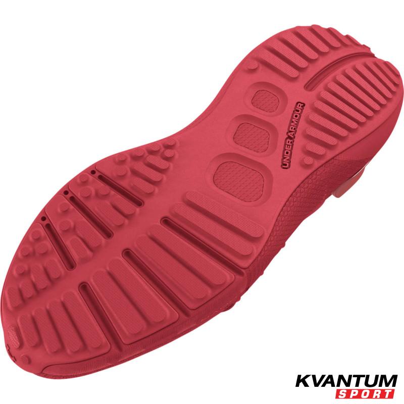 Pantofi Sport Barbati HOVR PHANTOM 3 MTLC Under Armour