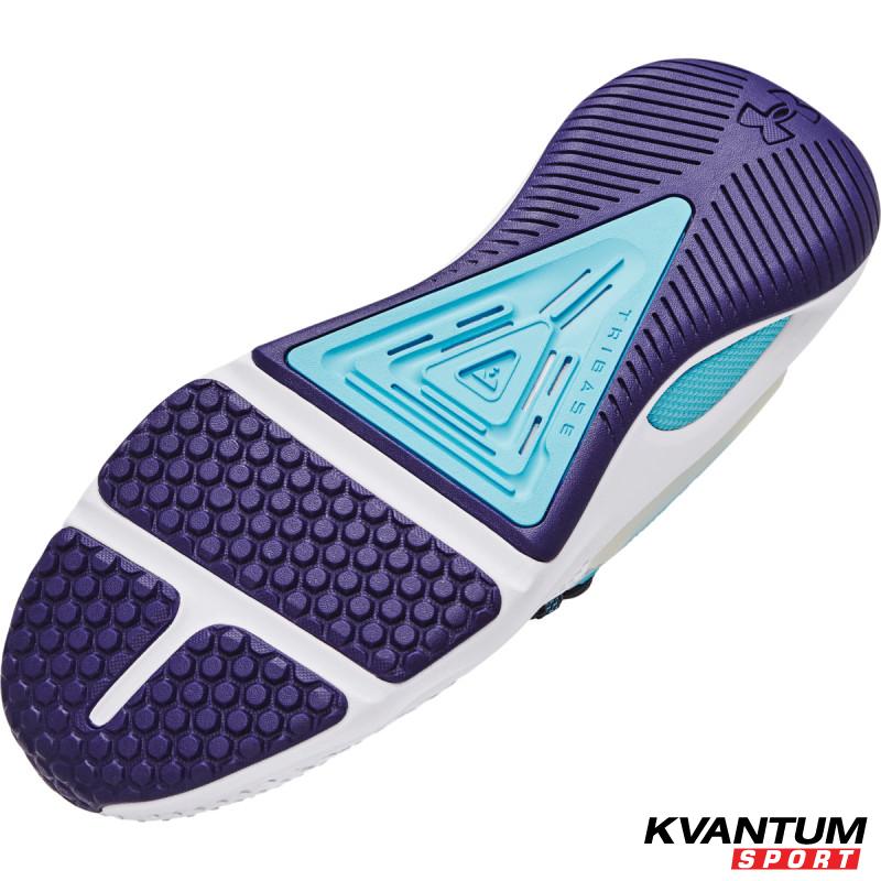 Pantofi Sport Barbati HOVR RISE 4 Under Armour