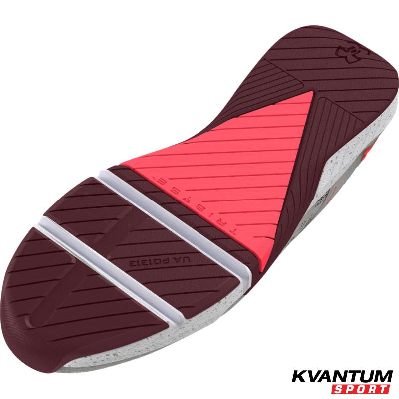 Pantofi Sport Barbati TRIBASE REIGN 5 Under Armour