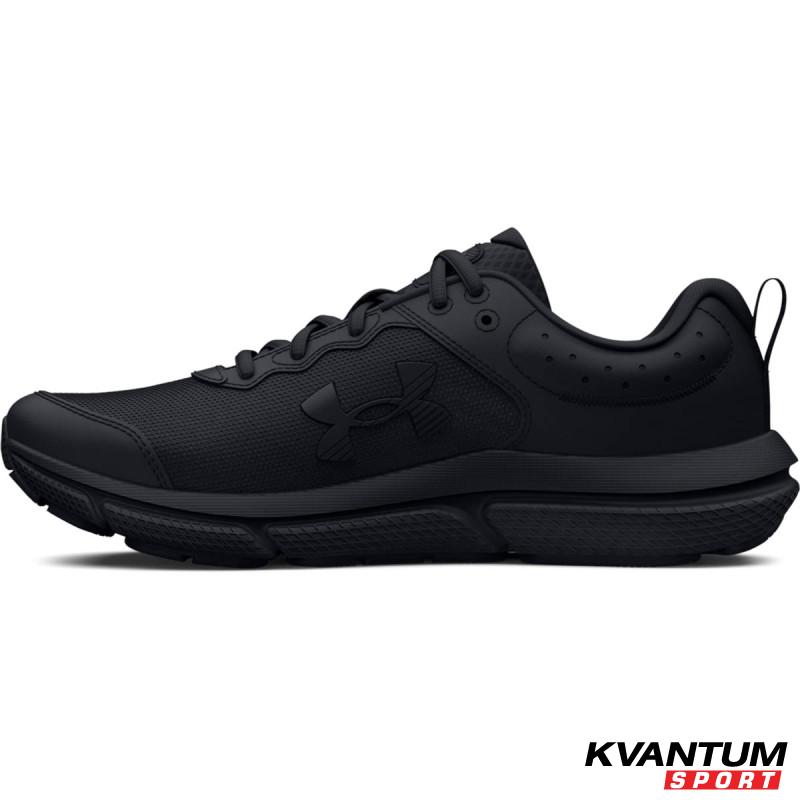 Pantofi Sport Baieti BGS ASSERT 10 Under Armour