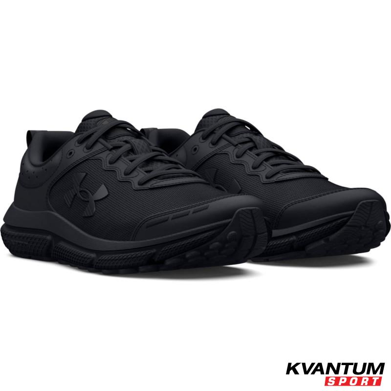 Pantofi Sport Baieti BGS ASSERT 10 Under Armour