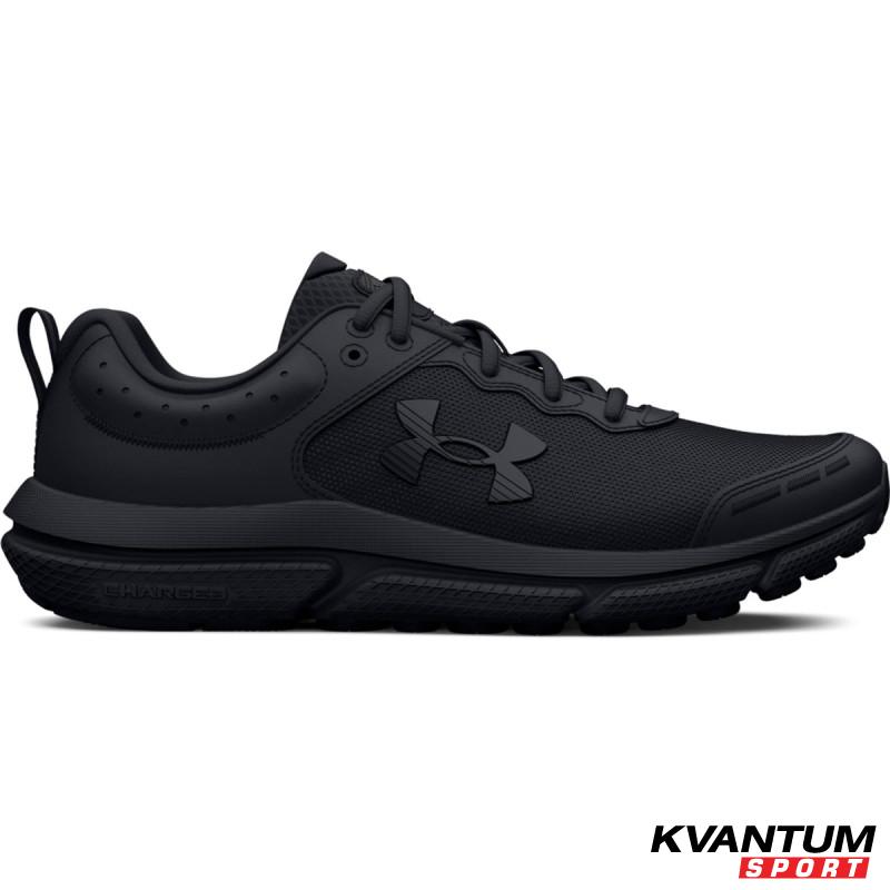 Pantofi Sport Baieti BGS ASSERT 10 Under Armour