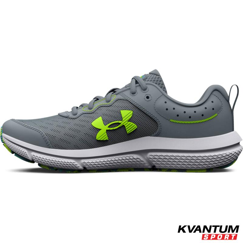 Pantofi Sport Baieti BGS ASSERT 10 Under Armour