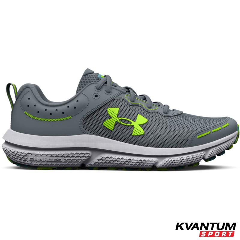 Pantofi Sport Baieti BGS ASSERT 10 Under Armour