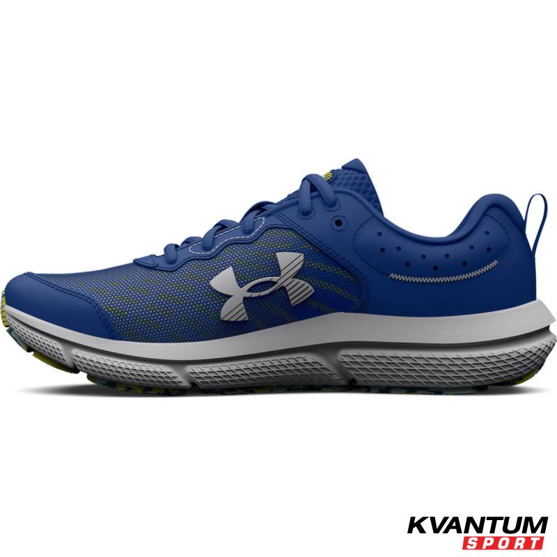 Pantofi Sport Baieti BGS ASSERT 10 Under Armour