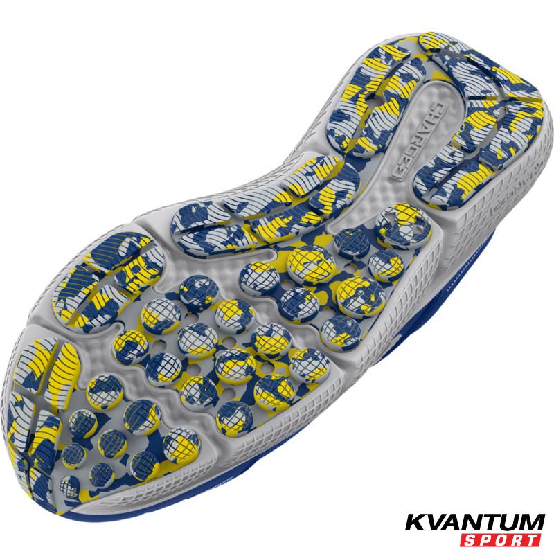 Pantofi Sport Baieti BGS ASSERT 10 Under Armour
