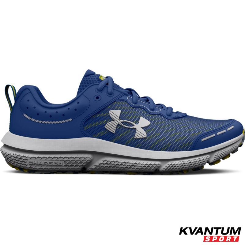 Pantofi Sport Baieti BGS ASSERT 10 Under Armour