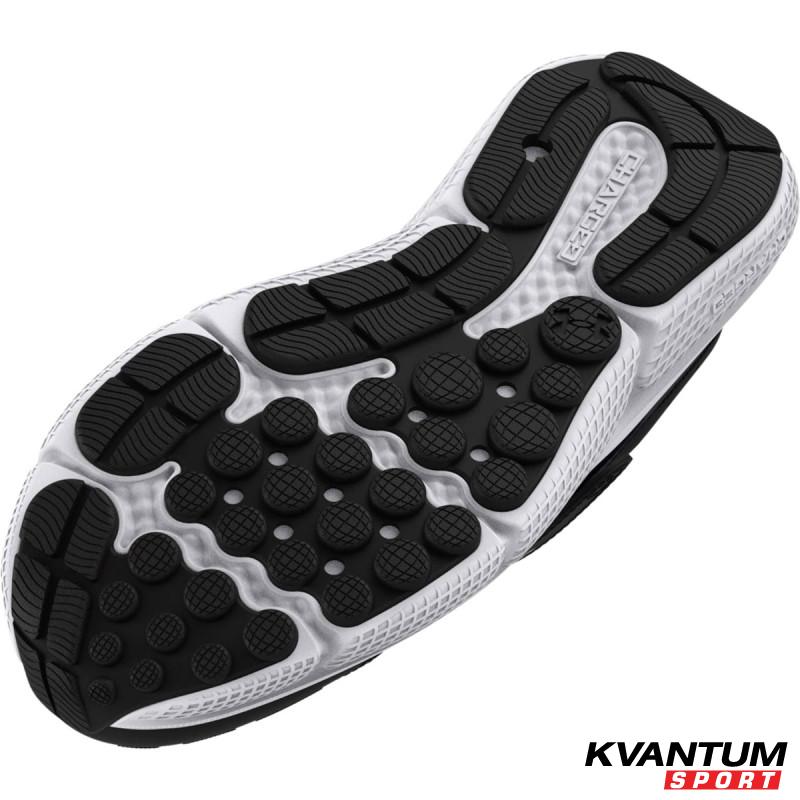 Pantofi Sport Baieti BPS ASSERT 10 AC Under Armour