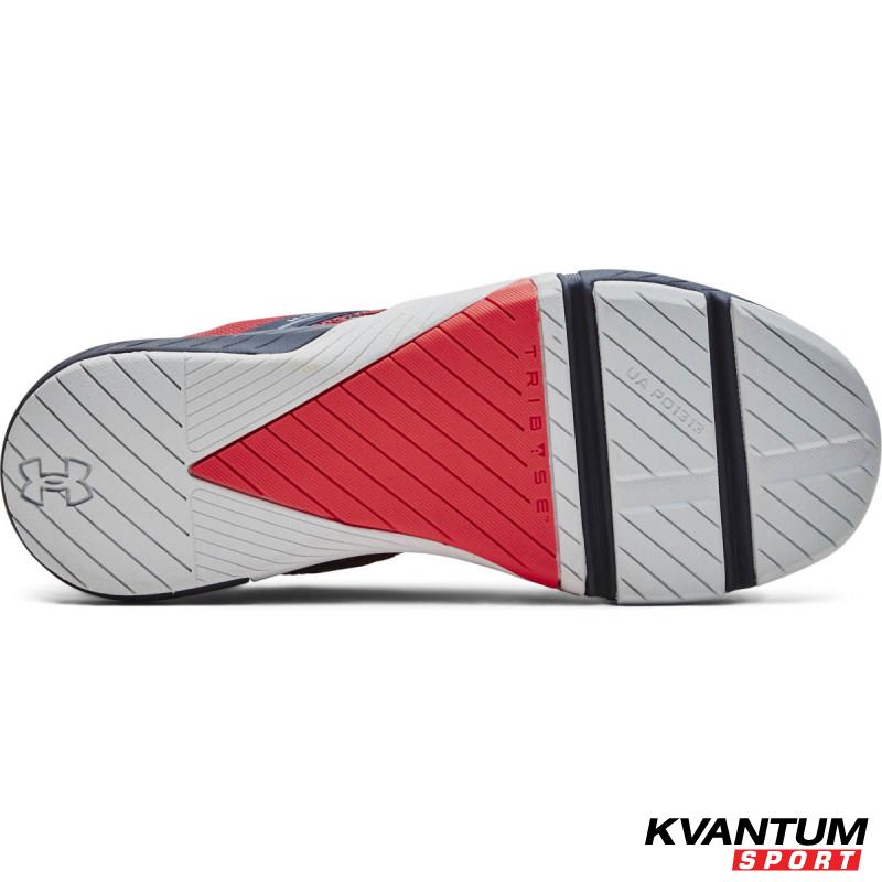 Pantofi Sport Barbati TRIBASE REIGN 5 Under Armour