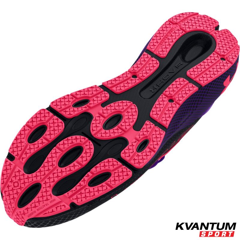 Pantofi Sport Barbati MACHINA STORM Under Armour