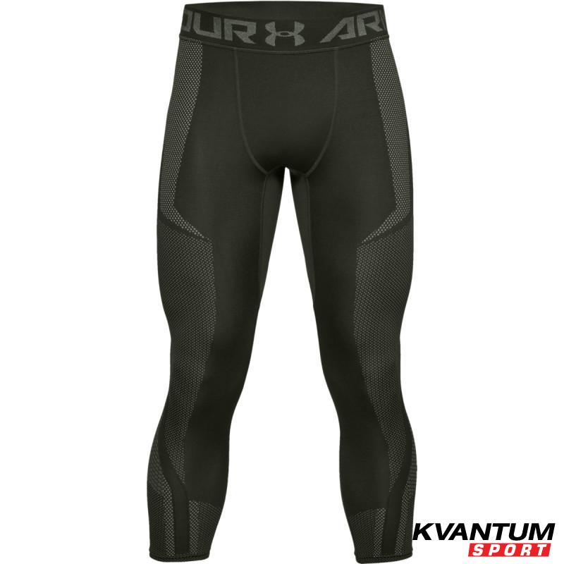 Men's Vanish Seamless 3/4 Leg