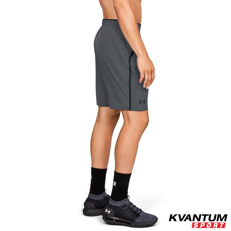 Men's UA QUALIFIER WG PERF SHORTS