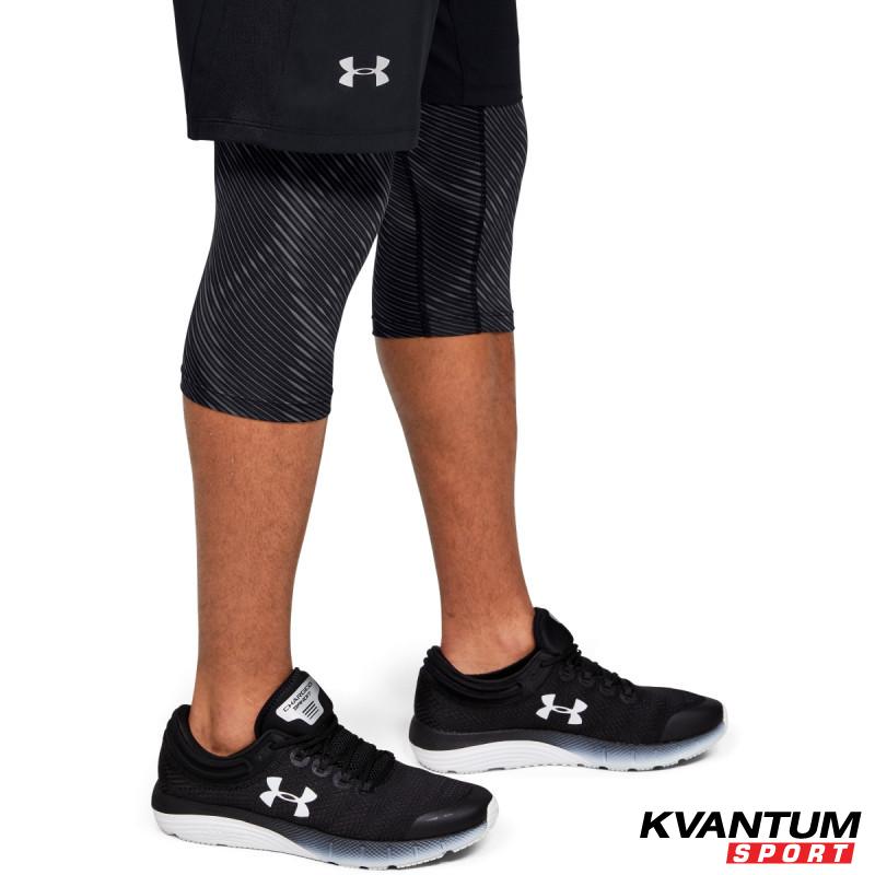 Men's UA Launch SW Long 2-in-1 Printed Shorts