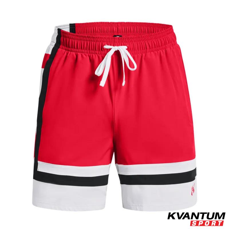 Pantaloni scurti Barbati BASELINE WOVEN SHORT II Under Armour