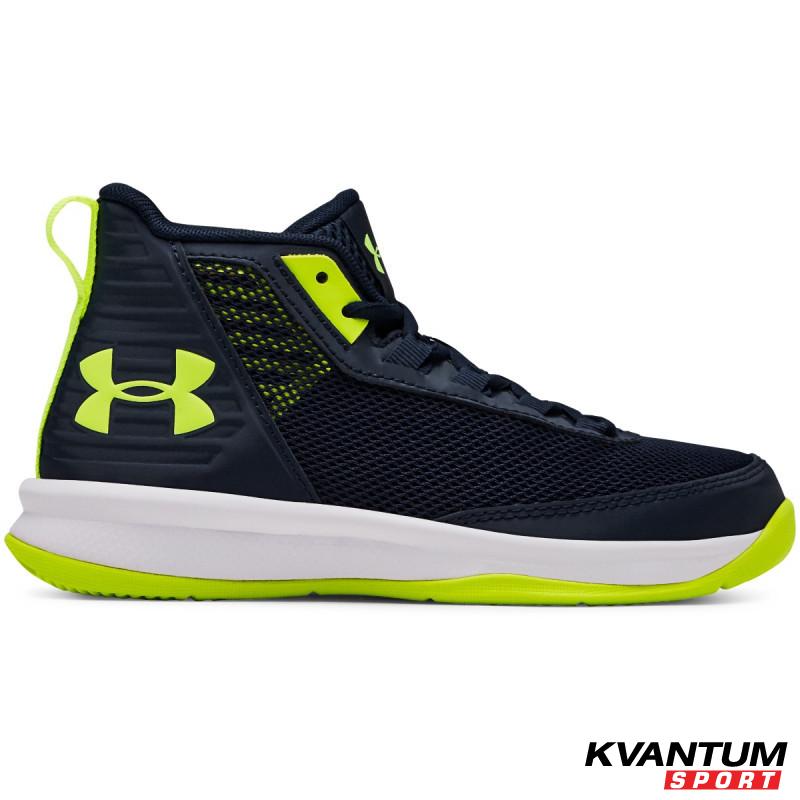 Boys UA BPS Jet 2018 Kvantum Sport Under Armour