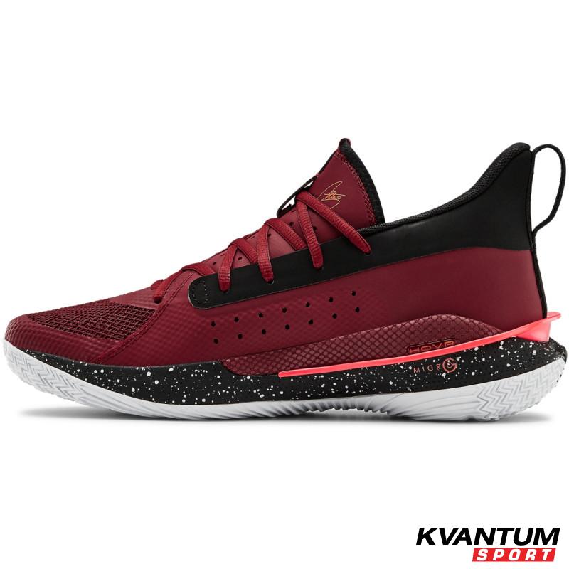 Men’s UA Curry 7 Basketball Shoes
