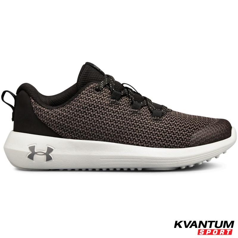 Boys' UA BPS Ripple