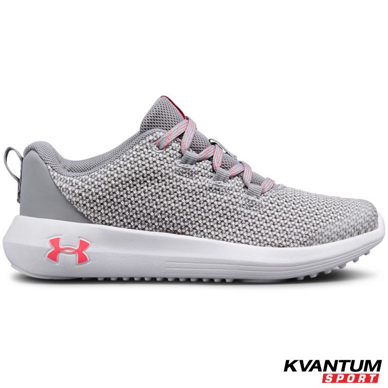 Girls' UA GPS Ripple