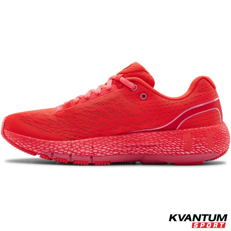 Women's UA HOVR™ Machina Running Shoes