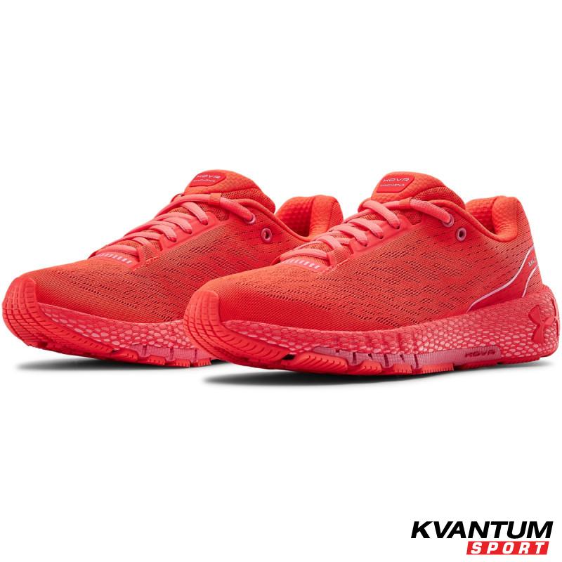 Women's UA HOVR™ Machina Running Shoes