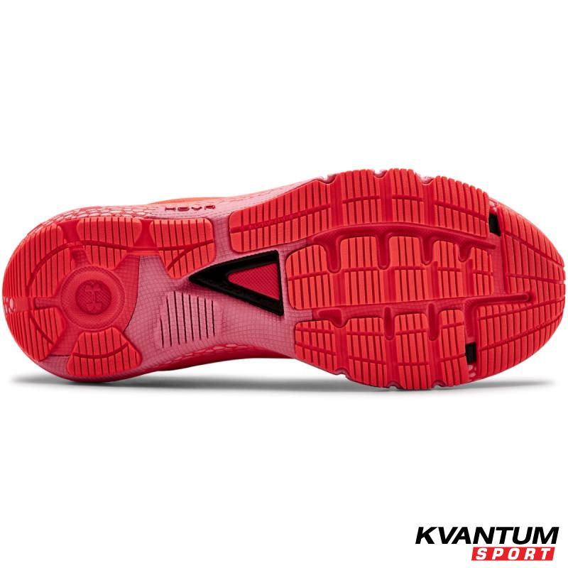 Women's UA HOVR™ Machina Running Shoes