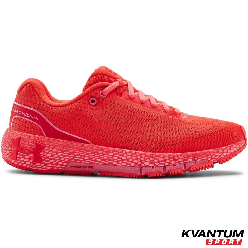 Women's UA HOVR™ Machina Running Shoes