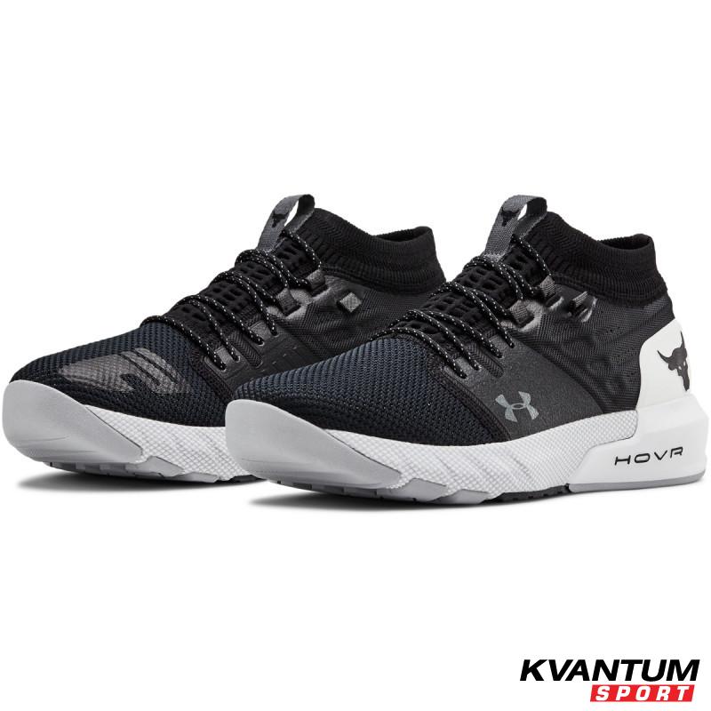 Men's UA Project Rock 2 Training Shoes