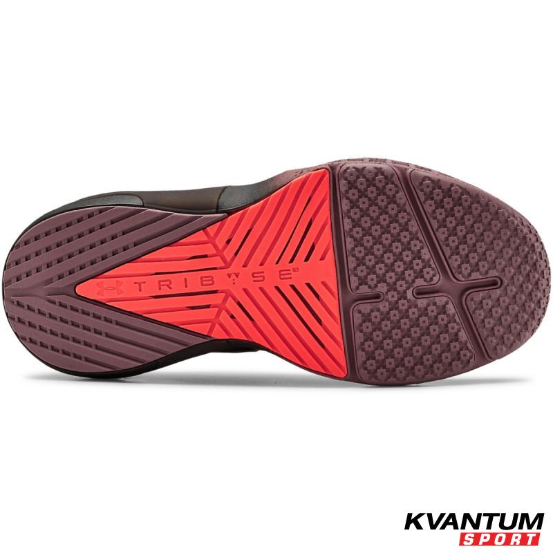 Women's UA HOVR™ Apex Training Shoes