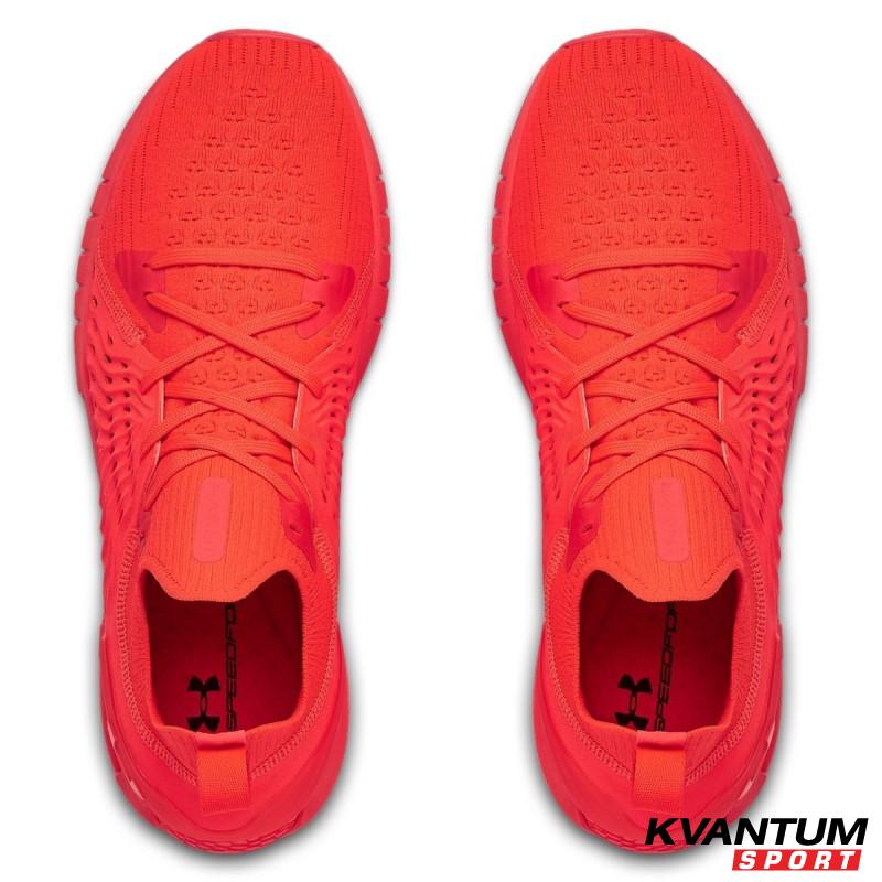 Men's UA HOVR™ Phantom RN Running Shoes