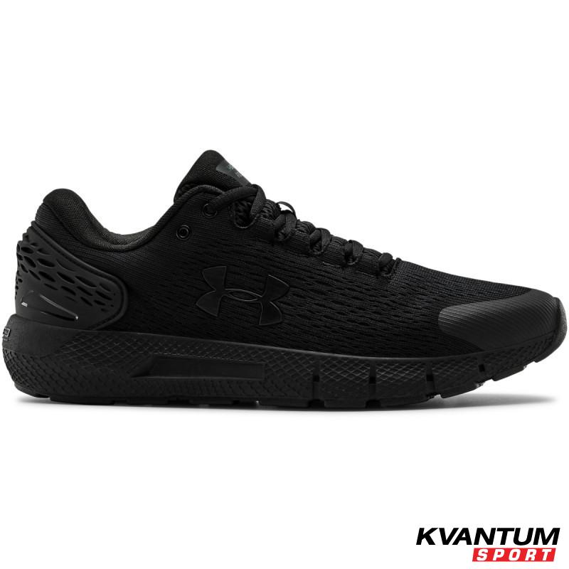Men's UA Charged Rogue 2 Running Shoes