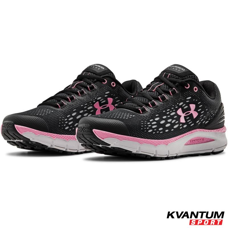 Women's UA Charged Intake 4 Running Shoes 