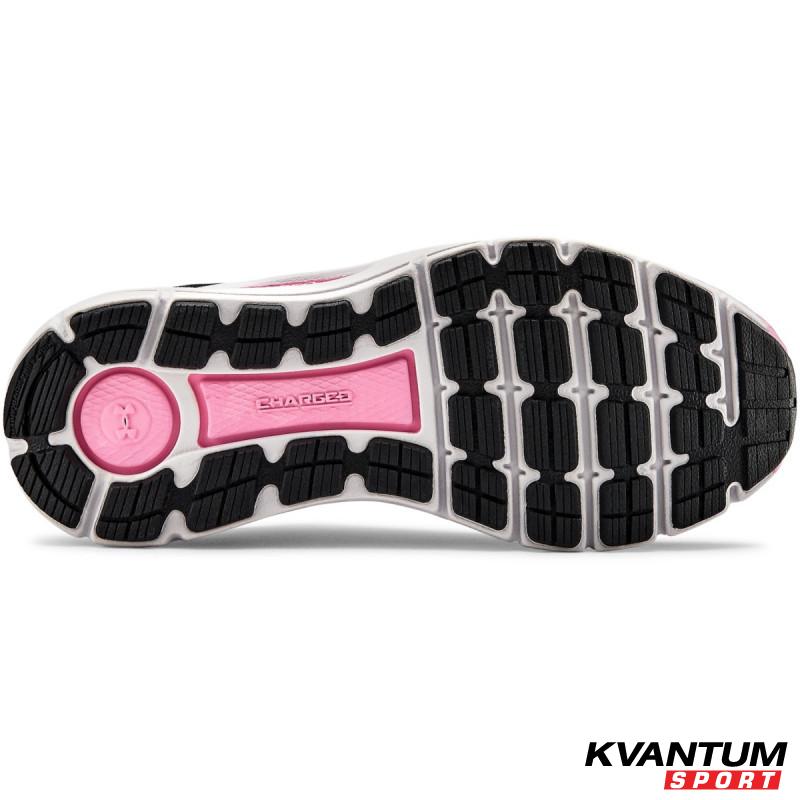 Women's UA Charged Intake 4 Running Shoes 