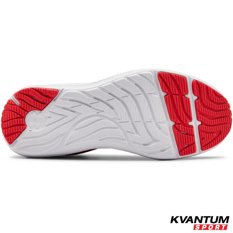 Girls' UA GS CHARGED PURSUIT 2